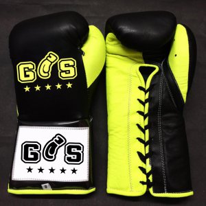 Boxing Gloves